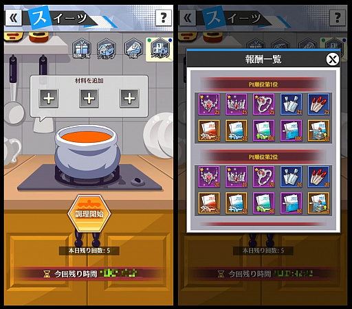 ꡼ No.003 | бĥֲĹԡסŪ˳Ťߥ˥ǹ󽷤褦