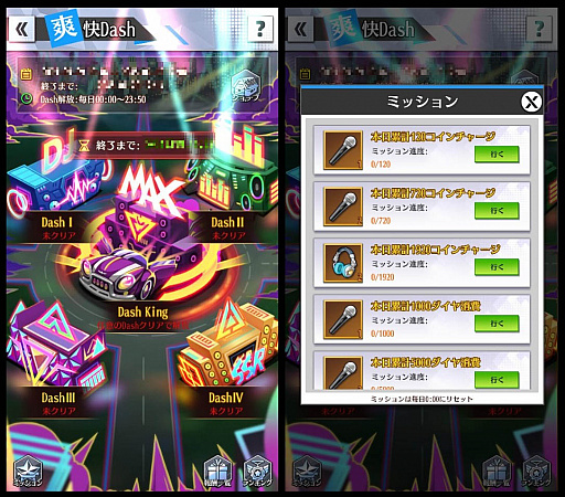 ꡼ No.004 | бĥֲĹԡסŪ˳Ťߥ˥ǹ󽷤褦