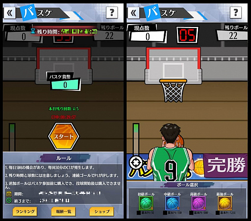 ꡼ No.005 | бĥֲĹԡסŪ˳Ťߥ˥ǹ󽷤褦