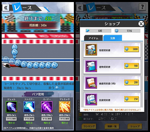 ꡼ No.006 | бĥֲĹԡסŪ˳Ťߥ˥ǹ󽷤褦