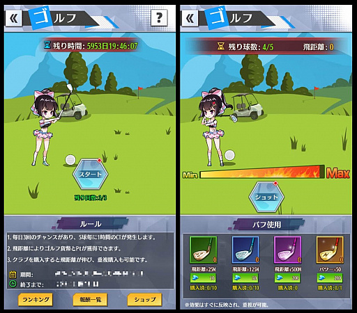 ꡼ No.007 | бĥֲĹԡסŪ˳Ťߥ˥ǹ󽷤褦