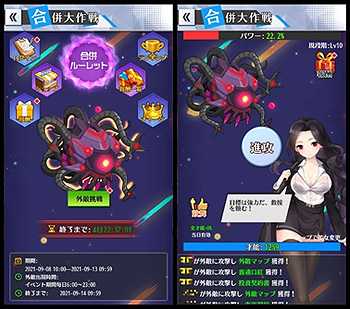 ꡼ No.003 | ֲĹԡ5660ԻԤΥСʻǰ٥ȤⳫ