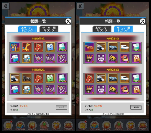 ꡼ No.003 | ֲĹԡ׿С"73Իԡɤ1126˥ץ