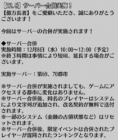 ꡼ No.002 | ֲĹԡפǸפʲФɥ٥ȤŤˡСʻ٥Ȥ