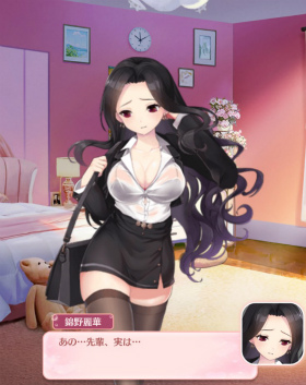 ꡼ No.004 | ֲĹԡפˡȥХɥƥɲ