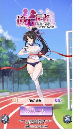 ���������꡼ No.001�Υ���ͥ������ / �ֲ���Ĺ�ԡ������Υ���Х�˿����ȡ��꡼���ɲá��������С���2��25���˥����ץ�