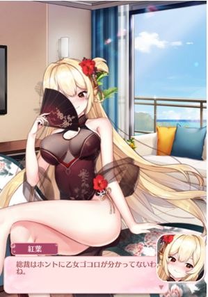 ���������꡼ No.002�Υ���ͥ������ / �ֲ���Ĺ�ԡ������Υ���Х�˿����ȡ��꡼���ɲá��������С���2��25���˥����ץ�