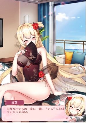 ���������꡼ No.003�Υ���ͥ������ / �ֲ���Ĺ�ԡ������Υ���Х�˿����ȡ��꡼���ɲá��������С���2��25���˥����ץ�