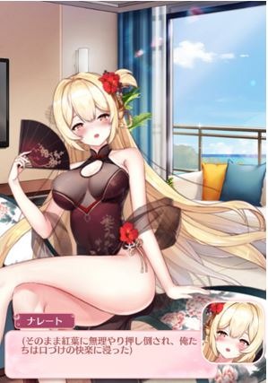 ���������꡼ No.004�Υ���ͥ������ / �ֲ���Ĺ�ԡ������Υ���Х�˿����ȡ��꡼���ɲá��������С���2��25���˥����ץ�