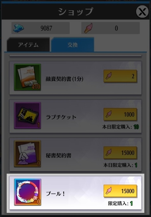 ꡼ No.001 | ֲĹԡסʡȥס롪ɤо줹֥ססץ٥Ȥָǳ