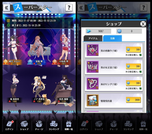 ꡼ No.002 | ֲĹԡסѡ٥Ȥ򳫺