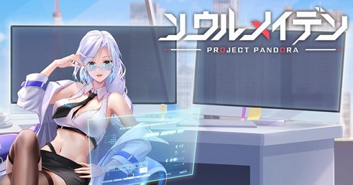 ���������꡼ No.005�Υ���ͥ������ / �ֲ���Ĺ�ԡפǥ����С�����ʻ���֥�����ᥤ�ǥ�פΥ��㡼���󽷾��󤬸�����