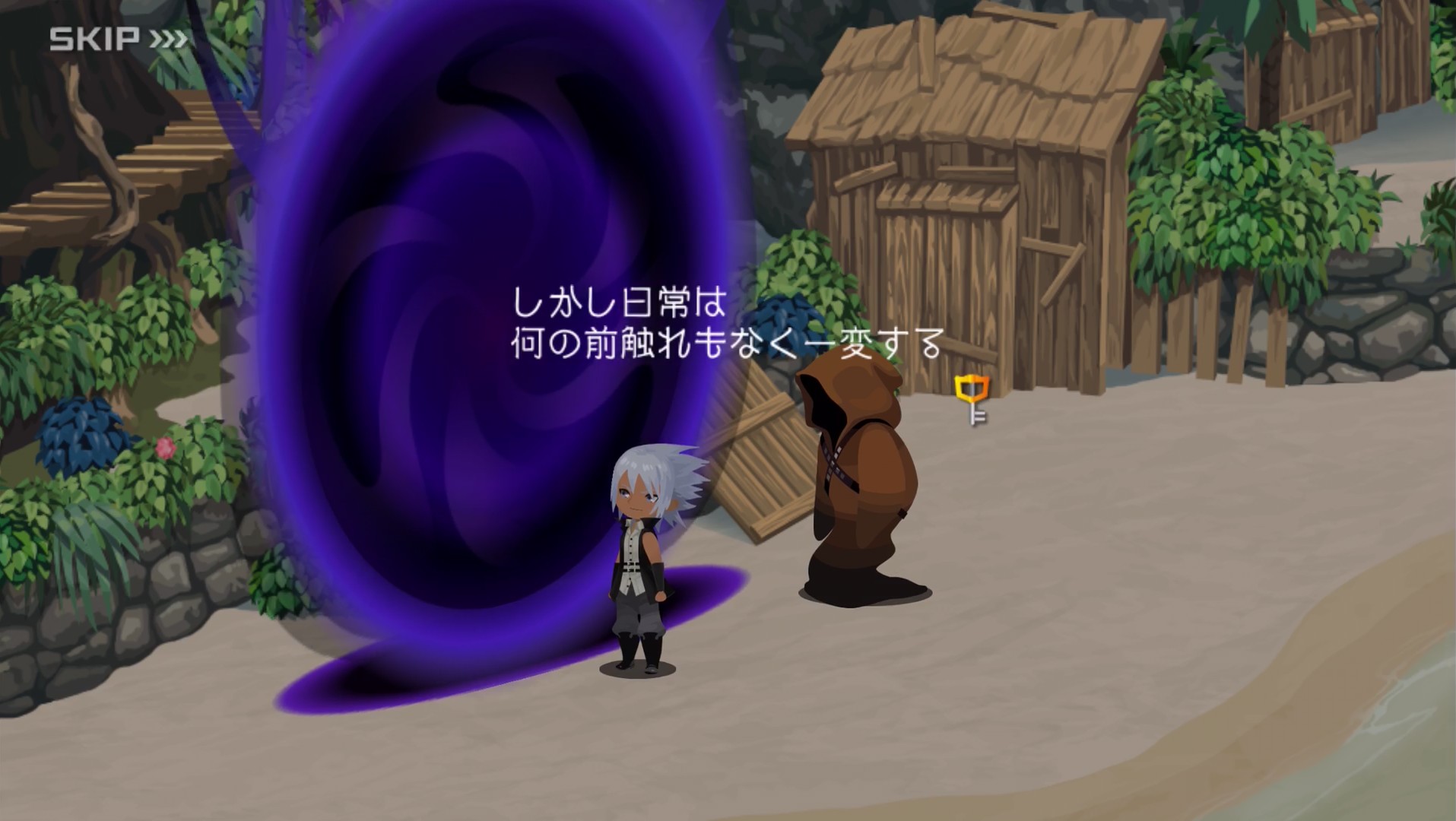 画像集 012 キングダム ハーツ シリーズ初となるリズムゲーム Kingdom Hearts Melody Of Memory