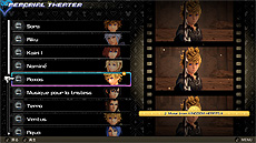 ꡼ No.020 | KINGDOM HEARTS Melody of Memoryθǥץ쥤ݡȡKH꡼ΥХȥδꥺॢ