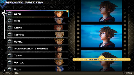 ꡼ No.016 | KINGDOM HEARTS Melody of Memoryס2ĤΥѡƥȡƥڶʤȥƥɤʤɤκǿ󤬸