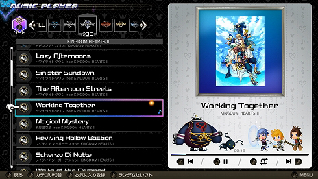 ꡼ No.017 | KINGDOM HEARTS Melody of Memoryס2ĤΥѡƥȡƥڶʤȥƥɤʤɤκǿ󤬸