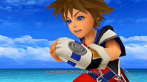 画像ギャラリー No.002のサムネイル画像 / 「KINGDOM HEARTS Melody of Memory」,FIELD BATTLEに4人目のパーティメンバーとして王様(King Mickey)が登場