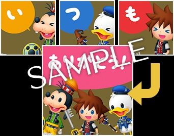 ꡼ No.003 | ˥å e-STOREǡư꡼ƥGIFץץ쥼ȥڡ3Ƥ