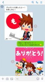 ꡼ No.004 | ˥å e-STOREǡư꡼ƥGIFץץ쥼ȥڡ3Ƥ