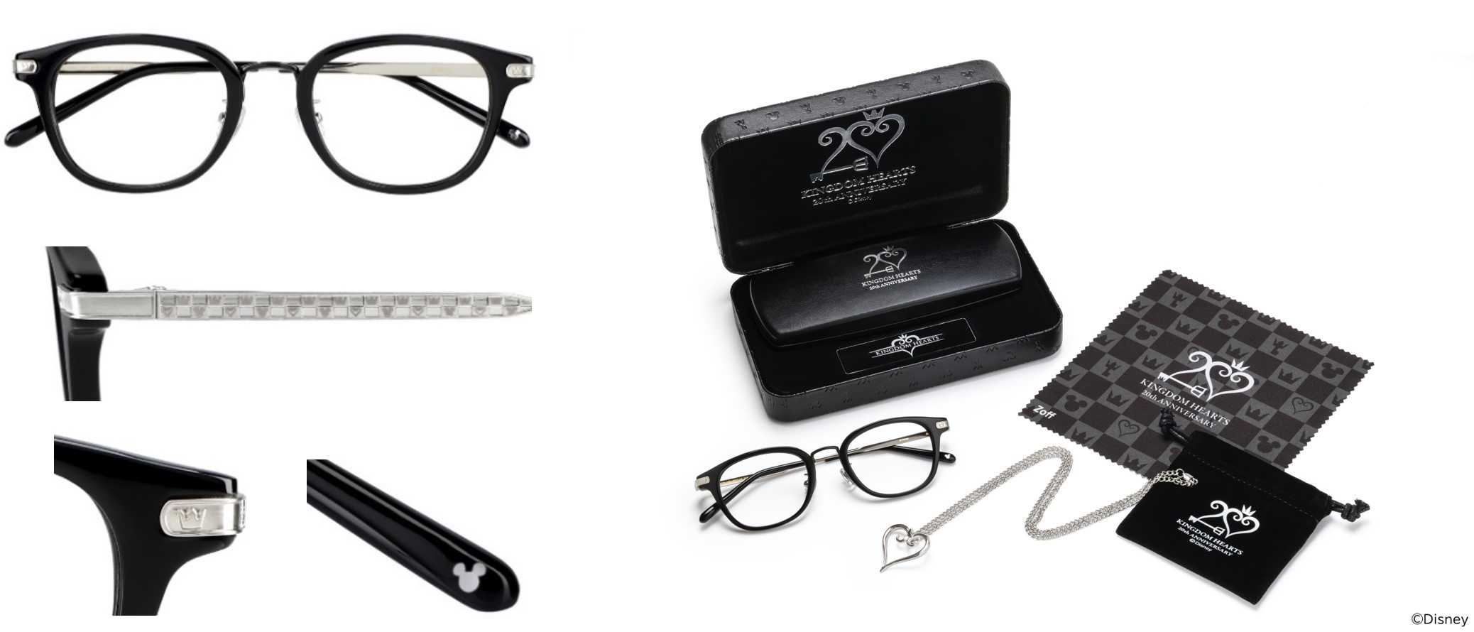 キングダム ハーツ」シリーズ20周年を記念したメガネがZoffから登場。3 