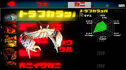 ���������꡼ No.005�Υ���ͥ������ / Switch�ǡ֥��˥Υ��� -Fight Crab-�פ�����ȯ�䡣������2�ʤβλ��դ�MV�ʥ��硼��Ver.�ˤ�����