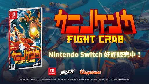 ���������꡼ No.001�Υ���ͥ������ / Switch�ǡ֥��˥Υ��󥫡פ�Web����CM��2�Ƥ���������ǰ�����ڡ���Ⳬ��