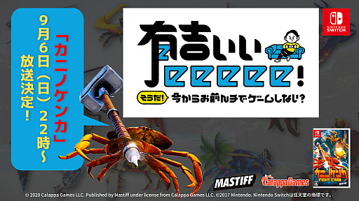 ꡼ No.001 | Switchǡ֥˥Υ󥫡פȡͭȤeeeeeɤо졣96ǡȽλˤϥץ쥼ȥڡ