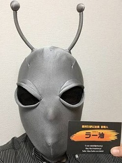 ���������꡼ No.004�Υ���ͥ������ / Switch�֥��˥Υ��󥫡ס���İ�Ԥȥץ������ޡ�������Ǥ�����������9��13��20��00���ۿ�