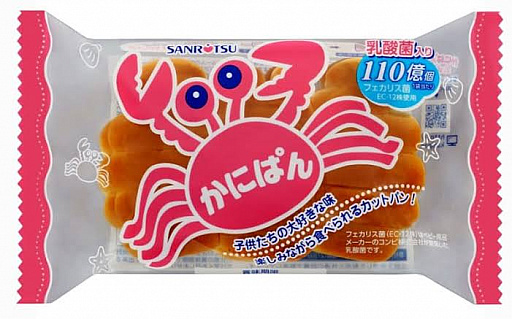 ꡼ No.005 | Switchǡ֥˥Υ󥫡סȥ˥Υ󥫤Υᥫ˥PVɤ