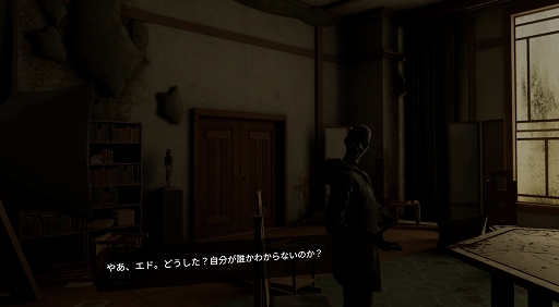 ꡼ No.006 | VRۥ顼Wraith: The Oblivion - Afterlifeԥץӥ塼ǥץ쥤ݡȡ̤Ĥ˴Ȥʤꡤλ