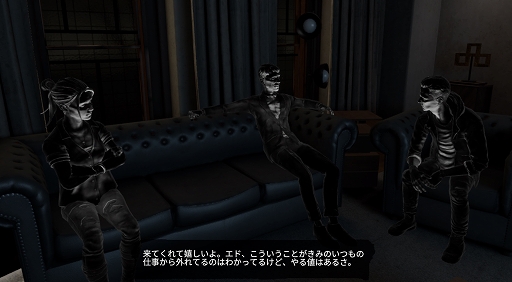 ꡼ No.007 | VRۥ顼Wraith: The Oblivion - Afterlifeԥץӥ塼ǥץ쥤ݡȡ̤Ĥ˴Ȥʤꡤλ