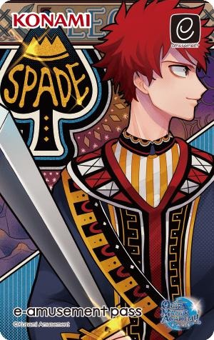 ���������꡼ No.001�Υ���ͥ������ / �֥������ޥ��å������ǥߡ��פΥ��ꥸ�ʥ�e-amusement pass�������륭���ڡ��󤬳���