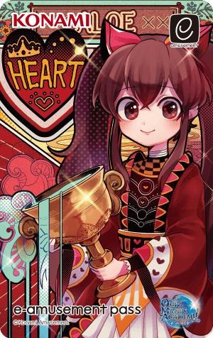 ���������꡼ No.002�Υ���ͥ������ / �֥������ޥ��å������ǥߡ��פΥ��ꥸ�ʥ�e-amusement pass�������륭���ڡ��󤬳���