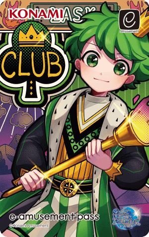 ���������꡼ No.003�Υ���ͥ������ / �֥������ޥ��å������ǥߡ��פΥ��ꥸ�ʥ�e-amusement pass�������륭���ڡ��󤬳���