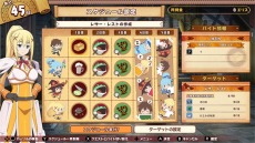 ���������꡼ No.006�Υ���ͥ������ / PS4/Switch�֤��������餷�������˽�ʡ�� ��������˾�ΰ����������򡪡��פ�9��24����ȯ�䡣������ã�򽱤��ȿ��դ����ʤˤʤ�����ɤȤ�