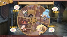 ���������꡼ No.007�Υ���ͥ������ / PS4/Switch�֤��������餷�������˽�ʡ�� ��������˾�ΰ����������򡪡��פ�9��24����ȯ�䡣������ã�򽱤��ȿ��դ����ʤˤʤ�����ɤȤ�