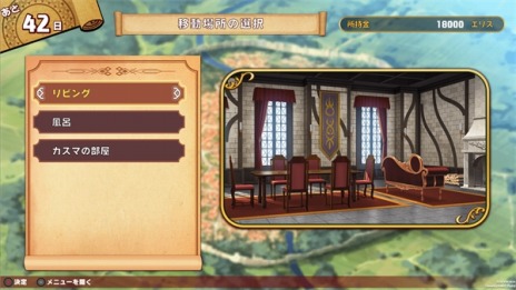 ���������꡼ No.008�Υ���ͥ������ / PS4/Switch�֤��������餷�������˽�ʡ�� ��������˾�ΰ����������򡪡��פ�9��24����ȯ�䡣������ã�򽱤��ȿ��դ����ʤˤʤ�����ɤȤ�