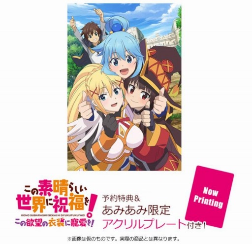 ꡼ No.001 | ֤餷˽ʡ ˾ΰ򡪡פΤߤ߸Ǥͽդ