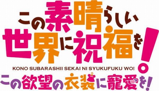 ���������꡼ No.002�Υ���ͥ������ / �֤��������餷�������˽�ʡ�� ������˾�ΰ����������򡪡פΤ��ߤ��߸����Ǥ�ͽ����դ�����