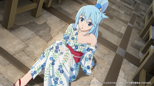 この素晴らしい世界に祝福を! ~この欲望の衣装に寵愛を!~」の