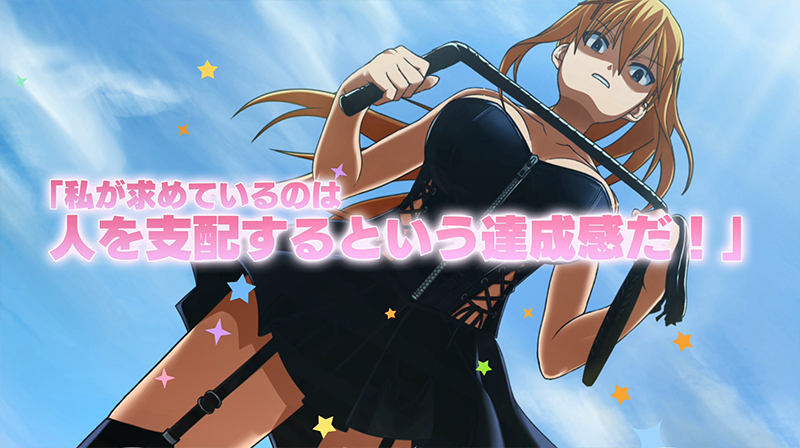 画像集 003 この素晴らしい世界に祝福を この欲望の衣装に寵愛を