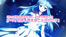 ���������꡼ No.002�Υ���ͥ������ / �֤��������餷�������˽�ʡ�� ��������˾�ΰ����������򡪡��פΥ����ץ˥󥰥ࡼ�ӡ��ȥ���ǥ��󥰼���ξ��󤬸���