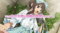 ���������꡼ No.004�Υ���ͥ������ / �֤��������餷�������˽�ʡ�� ��������˾�ΰ����������򡪡��פΥ����ץ˥󥰥ࡼ�ӡ��ȥ���ǥ��󥰼���ξ��󤬸���