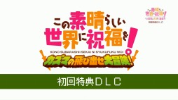 ���������꡼ No.001�Υ���ͥ������ / �֤��������餷�������˽�ʡ�� ��������˾�ΰ����������򡪡��פν����ŵ���塼�ƥ��󥰥�����ȥ����ޤ����ӽФ����������ɤ�PV������