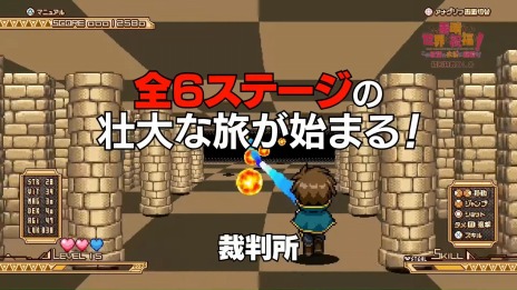 ���������꡼ No.003�Υ���ͥ������ / �֤��������餷�������˽�ʡ�� ��������˾�ΰ����������򡪡��פν����ŵ���塼�ƥ��󥰥�����ȥ����ޤ����ӽФ����������ɤ�PV������