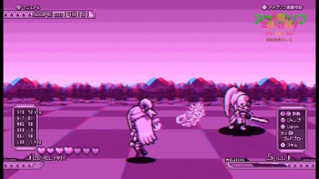 この素晴らしい世界に祝福を！ ～この欲望の衣装に寵愛を