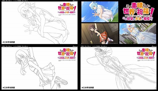 ���������꡼ No.002�Υ���ͥ������ / �֤��������餷�������˽�ʡ�� ��������˾�ΰ����������򡪡��ס������ŵ���塼�ƥ����Ѥ����ĥᥬ�ͷ���ȡ����ꥸ�ʥ�Ρ��ɤ골�ɤ�����