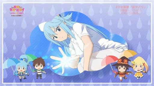 ���������꡼ No.002�Υ���ͥ������ / �֤��������餷�������˽�ʡ�� ��������˾�ΰ����������򡪡���ED�ࡼ�ӡ��ΥΥ󥯥쥸�å������Ǥ�����