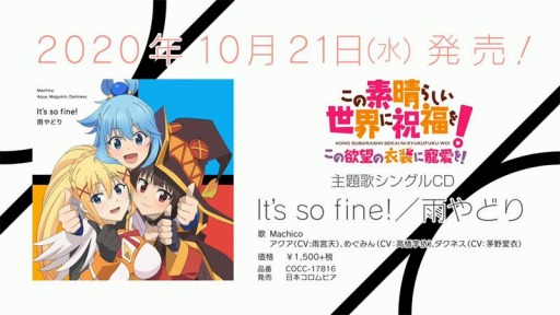 ���������꡼ No.003�Υ���ͥ������ / �֤��������餷�������˽�ʡ�� ��������˾�ΰ����������򡪡���ED�ࡼ�ӡ��ΥΥ󥯥쥸�å������Ǥ�����