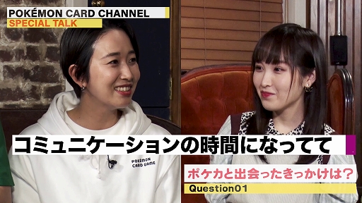 ���������꡼ No.002�Υ���ͥ������ / �ݥ���󥫡��ɥ������̥�Ϥ��²�Ǥγڤ��ߤ�����ͤ��륹�ڥ����ȡ���ư�褬����